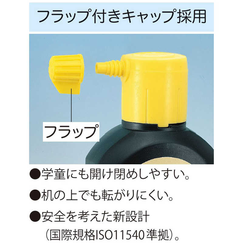 呉竹 呉竹 ふで思いなぼくてき BA12-18 BA12-18