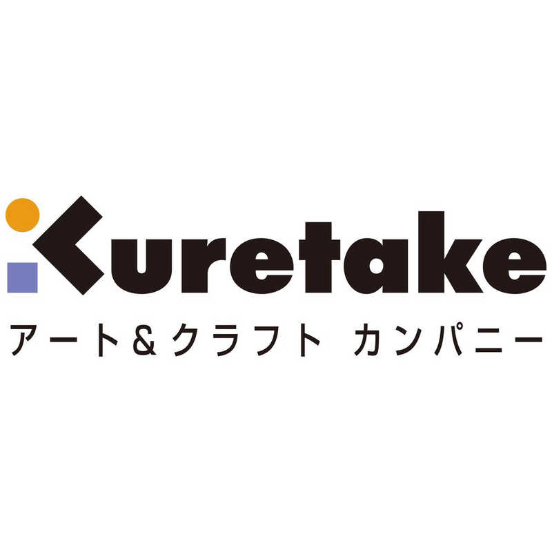 呉竹 呉竹 ふで思いなぼくてき BA12-18 BA12-18