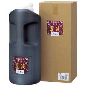  ǻ1.8L BB25-180