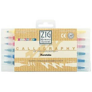 | ZIG[VXeJOtB[12V MS-3400/12V