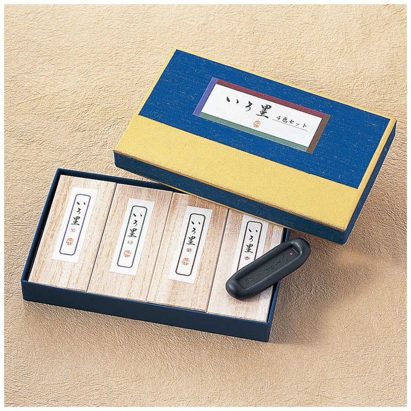 呉竹 呉竹 いろ墨4色セット AU110-901 AU110-901
