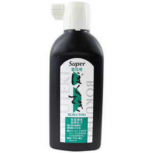 呉竹 スーパー普及用墨滴 180ml BS3-18