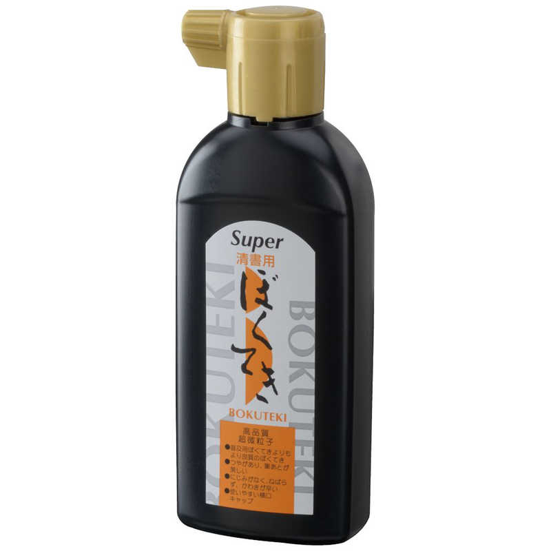 呉竹 呉竹 スーパー清書用墨滴 180ml BS5-18 BS5-18