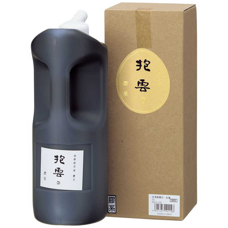 呉竹 呉竹 油煙磨墨液抱雲1L BB12-100 BB12-100