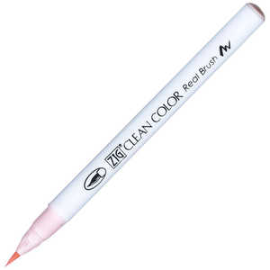 呉竹 ZIGクリーンカラーリアルブラッシュセリース RB-6000AT-026S