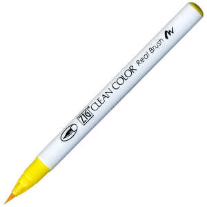 呉竹 ZIGクリーンカラーリアルブラッシュセリース RB-6000AT-050S