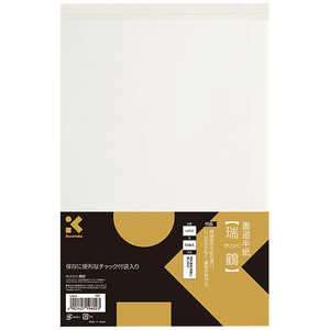 呉竹 書道半紙瑞鶴 LA5-5 呉竹 書道半紙瑞鶴 LA5-5