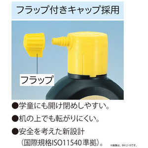 呉竹 いろいろ墨滴 BA3-18 呉竹 いろいろ墨滴 BA3-18