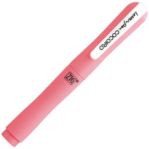  ZIGLetterpenCOCOIRO LPC-02S