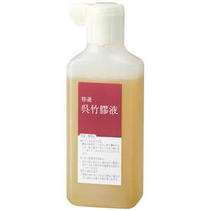 呉竹 呉竹膠液 BB19-18