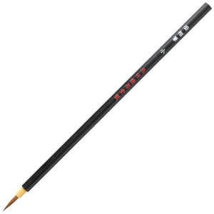 | ʑM JA336-201S