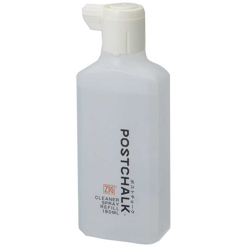 呉竹 クリーナー ポストチョークマーカー用クリーナースプレーリフィル 180ml Pcs 180a の通販 カテゴリ インテリア 雑貨 寝具 呉竹 家電通販のコジマネット 全品代引き手数料無料
