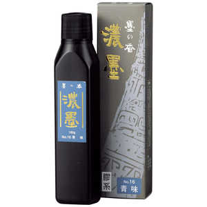  ǻϤιNo.16̣180g CB44-18