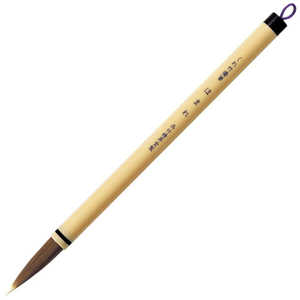 呉竹 くれ竹優筆ほまれ JE42-3S