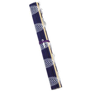 呉竹 筆巻 KD22-10S