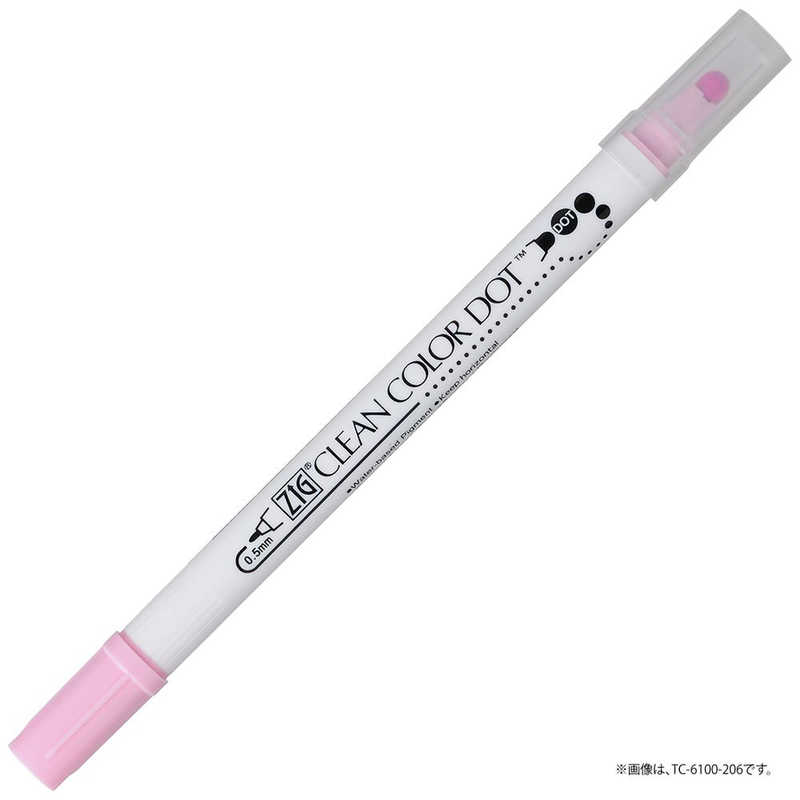 呉竹 呉竹 ZIGクリーンカラードット TC-6100-091 TC-6100-091