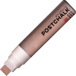 呉竹 ポストチョークナチュラルベージュ15 POST-700A-711S 呉竹 ポストチョークナチュラルベージュ15 POST-700A-711S