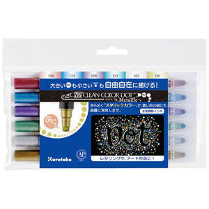 呉竹 ZIG クリーンカラードットメタリック 6V TC81006V 呉竹 ZIG クリーンカラードットメタリック 6V TC81006V