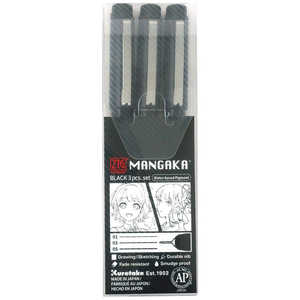 呉竹 ZIG CARTOONIST MANGAKA BLACK3V2 CNM3VBK2