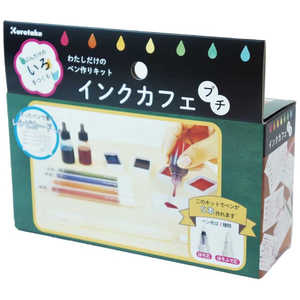 呉竹 インクカフェプチ ECD384-600 呉竹 インクカフェプチ ECD384-600