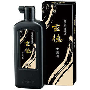 | Zn  500ml BB3250