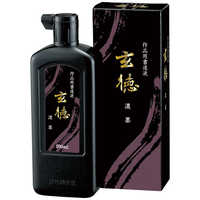Bb3150 discount
