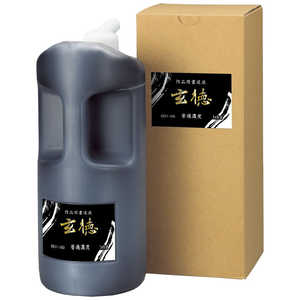呉竹 普通濃度 玄徳 1.8L BB31180