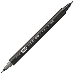 呉竹 速乾 くれ竹 慶弔サインペン セリース QDDAT165S