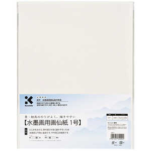 | np历 1 20 LD71
