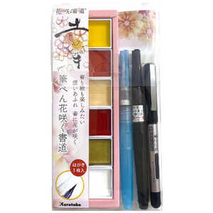 | M؂ԍ炭 K̏ FHS1911