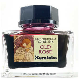 呉竹 INKCAFE アール・ヌーヴォーカラーインク オールドローズ ECF160-541 呉竹 INKCAFE アール・ヌーヴォーカラーインク オールドローズ ECF160-541