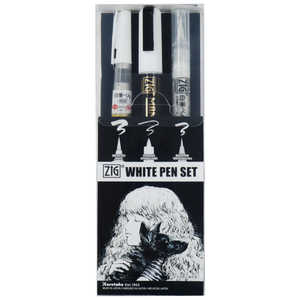 呉竹 ZIG WHITE PEN SET/ 3本セット IKTB-24/3V