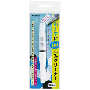 | |[`in݃N[i[ PIS-6SN