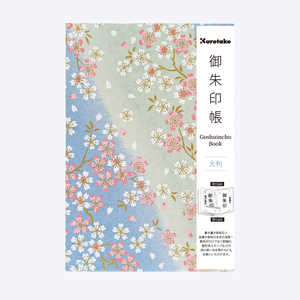 | 󒠑唻 Eu[ LH10-21