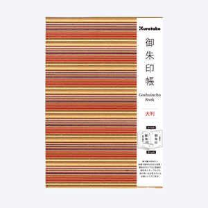 | 󒠑唻 XgCvE LH10-23