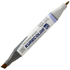呉竹 ZIG(ジグ) 油性カラーペン KURECOLOR TWIN WS SAND KC-3000N-723