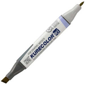 呉竹 ZIG(ジグ) 油性カラーペン KURECOLOR TWIN WS BEIGE KC-3000N-732 呉竹 ZIG(ジグ) 油性カラーペン KURECOLOR TWIN WS BEIGE KC-3000N-732