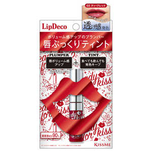 伊勢半 リップデコ プランパーティント 02 ディープレッド レビュー評価 評判 価格 Com
