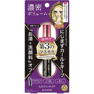 伊勢半 (ヒロインメイク)SP ボリューム&カールマスカラ アドバンストフィルム 6g 伊勢半 (ヒロインメイク)SP ボリューム&カールマスカラ アドバンストフィルム 6g