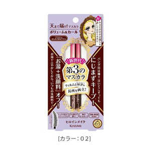 伊勢半 (ヒロインメイク)SP ボリューム&カールマスカラアドバンストフィルム 02 伊勢半 (ヒロインメイク)SP ボリューム&カールマスカラアドバンストフィルム 02