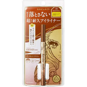 伊勢半 ヒロインメイクSP プライムリキッドアイライナー リッチキープ 06 伊勢半 ヒロインメイクSP プライムリキッドアイライナー リッチキープ 06