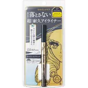 伊勢半 キスミー ヒロインメイク プライムリキッドアイライナー リッチキープ 07 チャコールブラック 伊勢半 キスミー ヒロインメイク プライムリキッドアイライナー リッチキープ 07 チャコールブラック