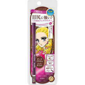 伊勢半 単品ポイントメイク 
