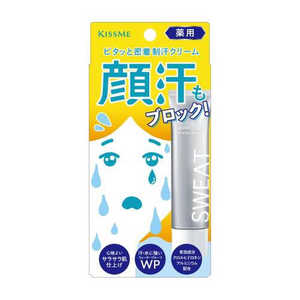 伊勢半 単品ベースメイク 伊勢半 単品ベースメイク
