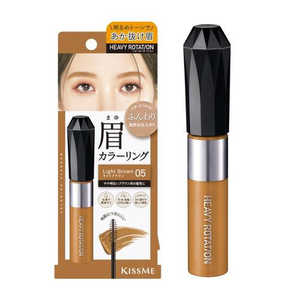 伊勢半 単品ポイントメイク 