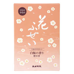 カメヤマ 花ふぜい 白梅 煙少香 徳用大型 約220g カメヤマ 花ふぜい 白梅 煙少香 徳用大型 約220g