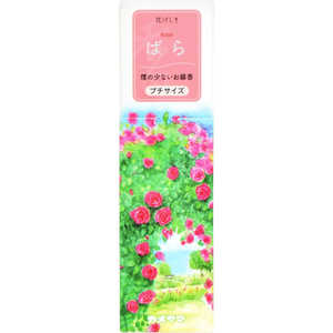 カメヤマ 花げしき プチ ばら 約40g カメヤマ 花げしき プチ ばら 約40g