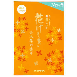 カメヤマ 花げしき 金木犀の香り 煙少香 徳用大型 約200g 