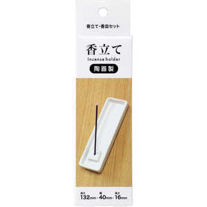 カメヤマ 香立て カメヤマ 香立て