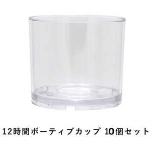 カメヤマキャンドル ポリ製クリアカップ12H 10個 ﾎﾟﾘｾｲｸﾘｱｶｯﾌﾟ12H10ｺ
